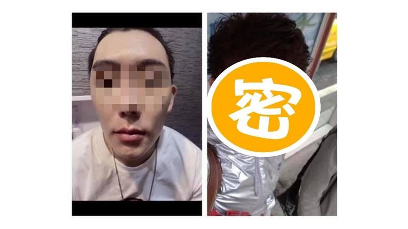 住貴婦家月領50萬？鴨王過去樣貌曝
