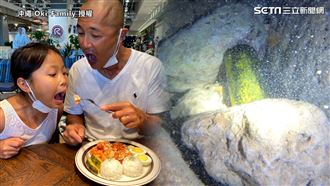 怕無法陪女兒長大　癌父瓶中信藏海中