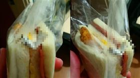 外送,菸蒂,早餐,餐點,爆料公社,禁菸,外送員
https://www.facebook.com/photo?fbid=10217457336252840&set=pcb.4168079389891330