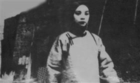 傅善祥,女狀元,性奴,才女,翻攝自百度百科