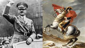 拿破崙和希特勒都不敢貿然侵略中國。（組圖／翻攝自維基百科）