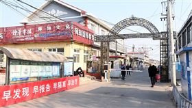 中國衛健委：本土疫情多點散發將成常態中國國家衛健委官員30日說，中國本土疫情呈多點散發甚至局部出現聚集性疫情，將成為常態。圖為北京近期再爆本土疫情，順義區高麗營鎮張喜莊村26日實施封閉管理。（中新社提供）中央社 109年12月30日