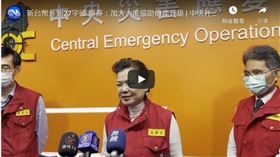 新台幣今天攻破28元整數關卡，經濟部長王美花表示，台灣競爭對手的貨幣都在升值，加上台灣經濟表現好，使新台幣有升值壓力，今年經濟部將會協助面臨較大壓力的傳產加大升級力度。(YT)