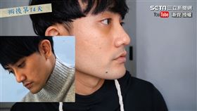 ▲▼馬來西亞YouTuber Benny撞花女友剛買兩個月的新車。（圖／漸覺 授權）