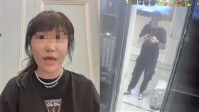 翻攝醫美貴婦臉書