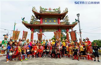 連草爺都驚呆　2020年末最大盛事