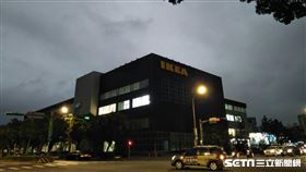 IKEA內湖店。（圖／記者馮珮汶攝）