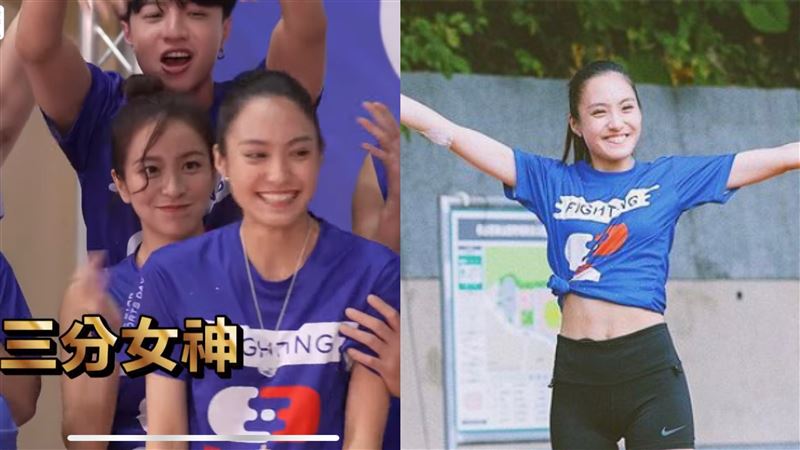 3分線女神就是她　連進3分球超級狂