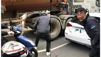 屁孩鑽砂石車大冒險！玩命影片曝光