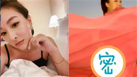 賭王,陳瀅,春光外洩,甩裙