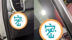 艾瑪發現車內有一隻巨大的獵人蜘蛛，鼓起勇氣將牠消滅。（圖／翻攝自艾瑪臉書） 