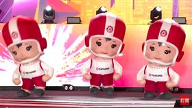 大同寶寶台中跨年／翻攝自影片（業配勿用）