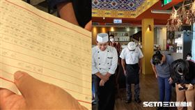 專題挺過逆境／記者張雅筑攝、彰化家扶提供