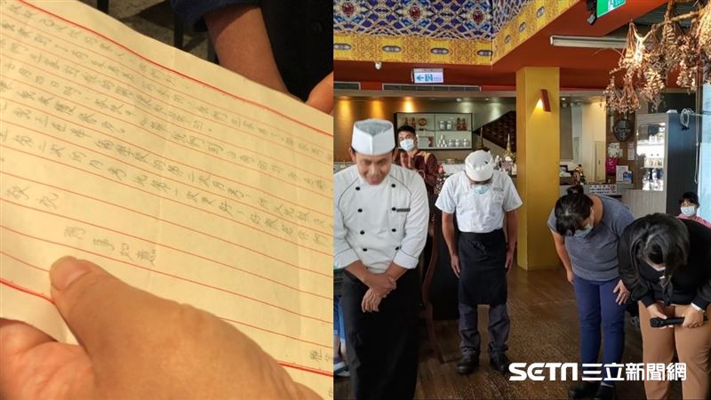 小學喪父被認養　女老闆尋恩人想道謝
