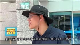 國民黨青年團影片參考反正我很閒？民進黨宜蘭縣黨部發言人吳濬彥驚：要跟宗教開戰嗎？（圖／翻攝自吳濬彥粉專）