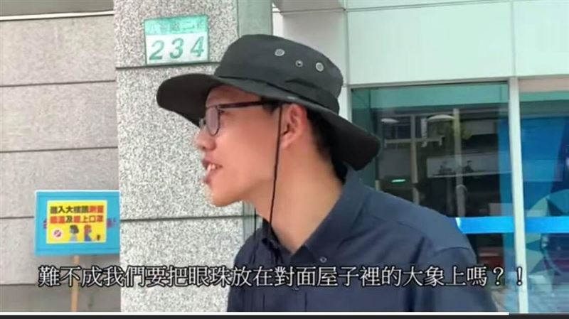 他轟國民黨拍廢片　恐引發外交危機