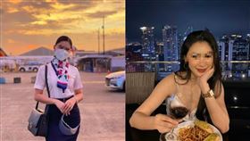  菲律賓,空姐,性侵,跨年。（圖／翻攝自xtinedacera IG）