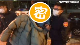 中國鴨王設局洗劫！貴婦乾弟長相曝光