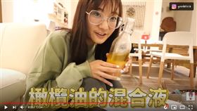 愛莉莎莎,蒼藍鴿/YT