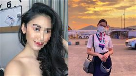 菲律賓,空姐,性侵,跨年。（圖／翻攝自xtinedacera IG）