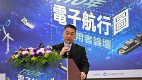 內政部長徐國勇6日出席電子航行圖使用者論壇。（圖／內政部提供）