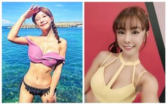 啦啦隊女神出錯 綜藝大哥喊該息影了
