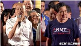 韓國瑜、馬英九，組合圖