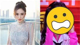 楊冪/混剪吃瓜君 微博