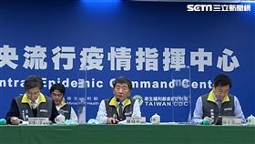 陳時中，莊人祥，指揮中心（圖／記者簡浩正攝影）