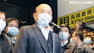 港警突襲抓捕泛民　蘇貞昌說話了