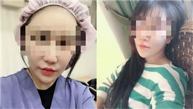 貴婦,鴨王,醫美診所,肉毒,洗劫,乾兒子,高雄(圖/翻攝臉書)