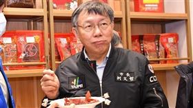 柯文哲視察豬肉製品，北市府提供