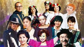 台客原經典重現演唱會 1月4日已開放索票(圖片提供：野火樂集)