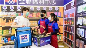 全聯攜手UberEats推出生鮮雜貨外送，最快半小時就能送到家。（圖／業者提供）