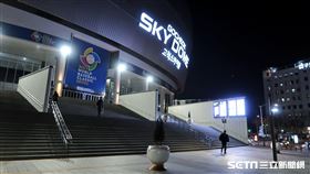 首爾高尺巨蛋(圖/記者王怡翔攝)