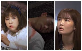 男星「沾滿血」倒地 兇手扯出前女友