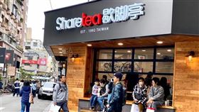 經營連鎖茶飲品牌「歇腳亭」（Sharetea）的聯發國際，將於7日以132元正式登錄興櫃交易。（圖取自facebook.com/shareteacafe）