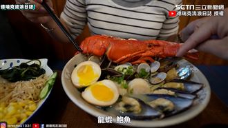 大胃王等級痛風餐　1小時吃4分之1