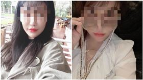 貴婦,鴨王,醫美診所,肉毒,洗劫,乾兒子,高雄(圖/翻攝臉書)