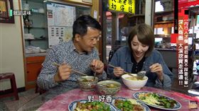 綻Fun新商圈／大溪豆干飄香