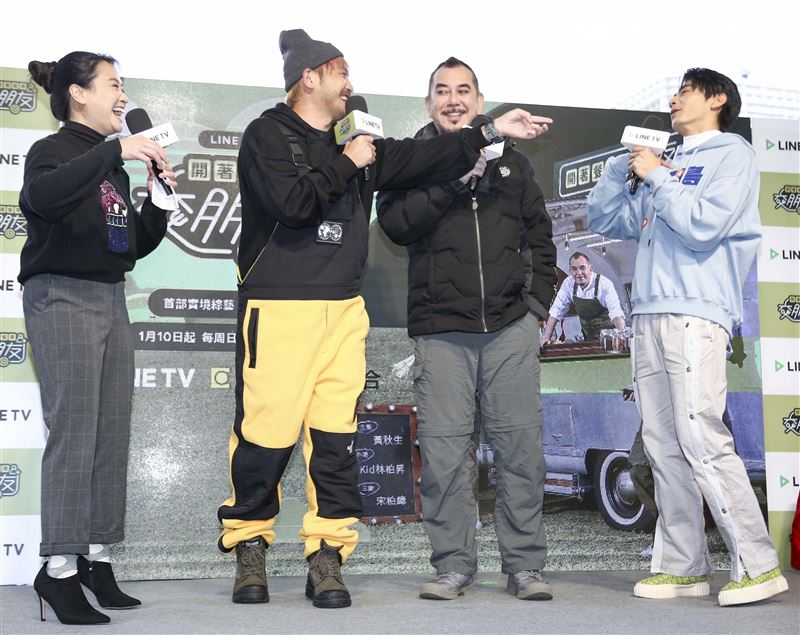 《開著餐車交朋友》首播記者會黃秋生、KID林柏昇、宋柏緯出席。（圖／記者楊澍攝影）