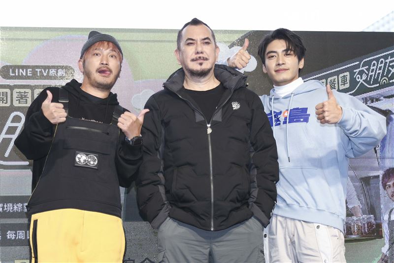 《開著餐車交朋友》首播記者會黃秋生、KID林柏昇、宋柏緯出席。（圖／記者楊澍攝影）