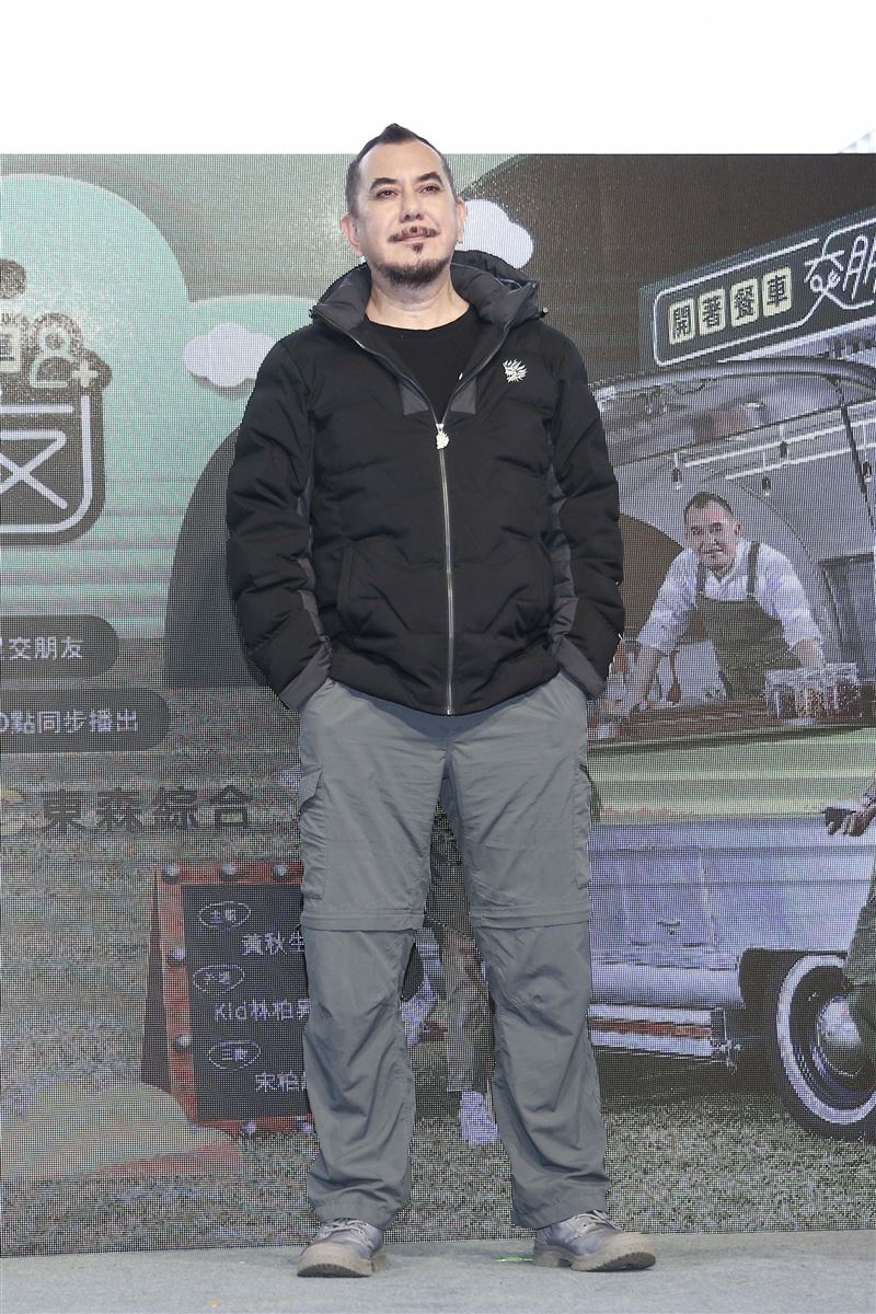 《開著餐車交朋友》首播記者會黃秋生、KID林柏昇、宋柏緯出席。（圖／記者楊澍攝影）