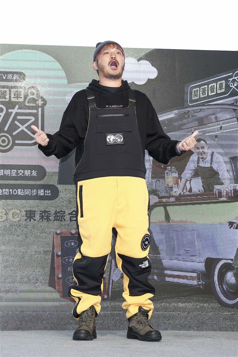 《開著餐車交朋友》首播記者會黃秋生、KID林柏昇、宋柏緯出席。（圖／記者楊澍攝影）