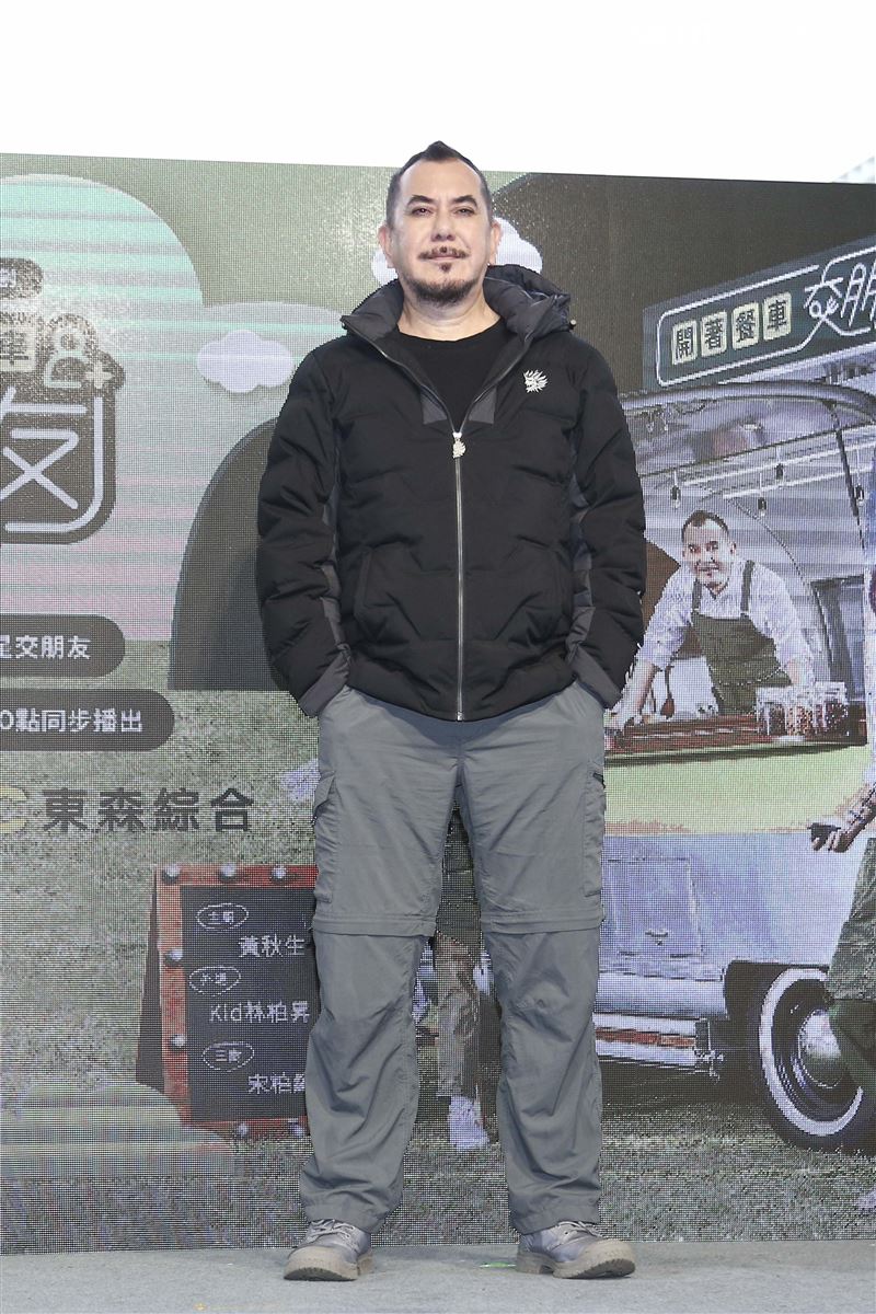 《開著餐車交朋友》首播記者會黃秋生、KID林柏昇、宋柏緯出席。（圖／記者楊澍攝影）