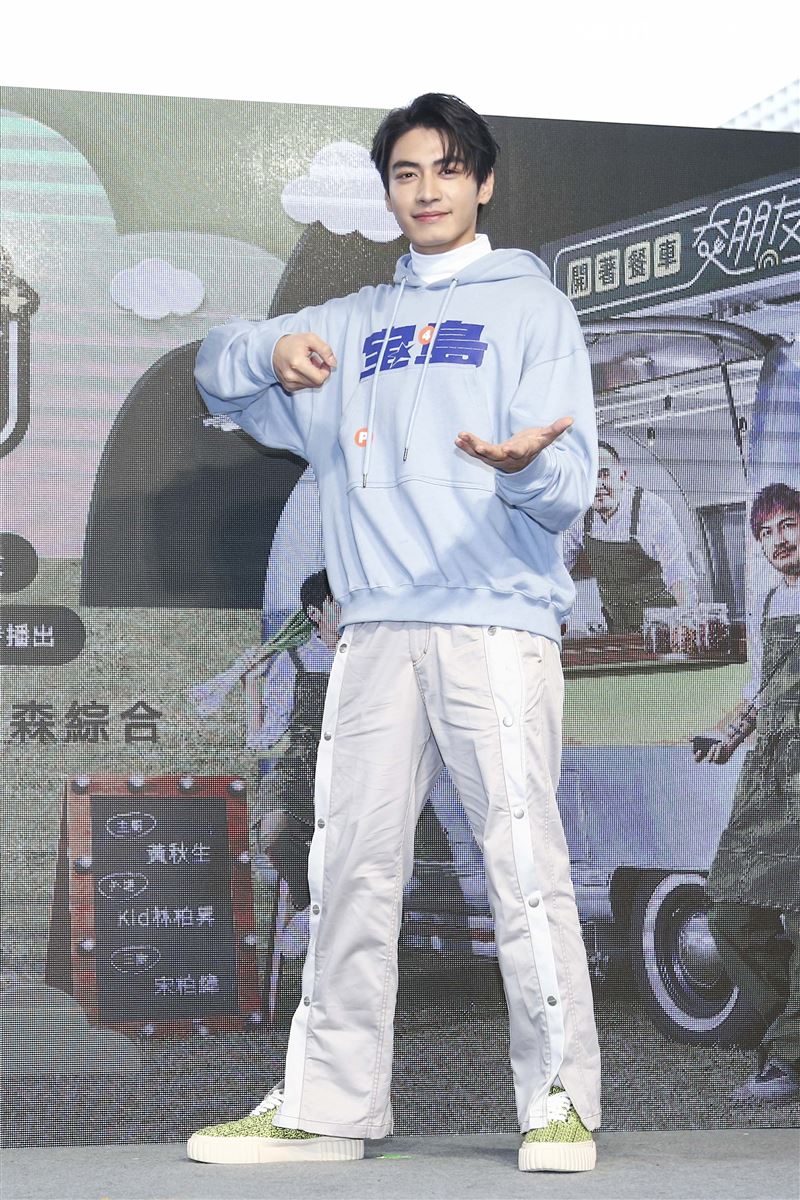 《開著餐車交朋友》首播記者會黃秋生、KID林柏昇、宋柏緯出席。（圖／記者楊澍攝影）