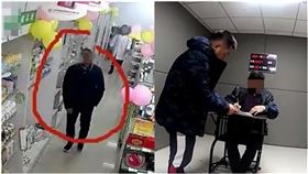 藥局,女店員,姦殺,命案,分隔兩地