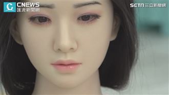 矽膠娃最貴１１萬　達人曝最強大功能