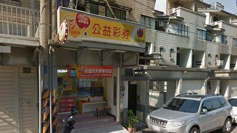 又開出頭獎！　桃園蘆竹輪流當富翁