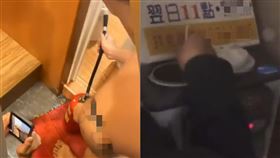 翻攝台南爆料公社